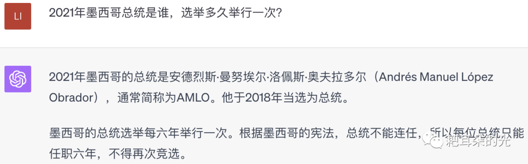 ChatGPT 最佳实践案例小白版 ChatGPT 最佳实践案例小白版